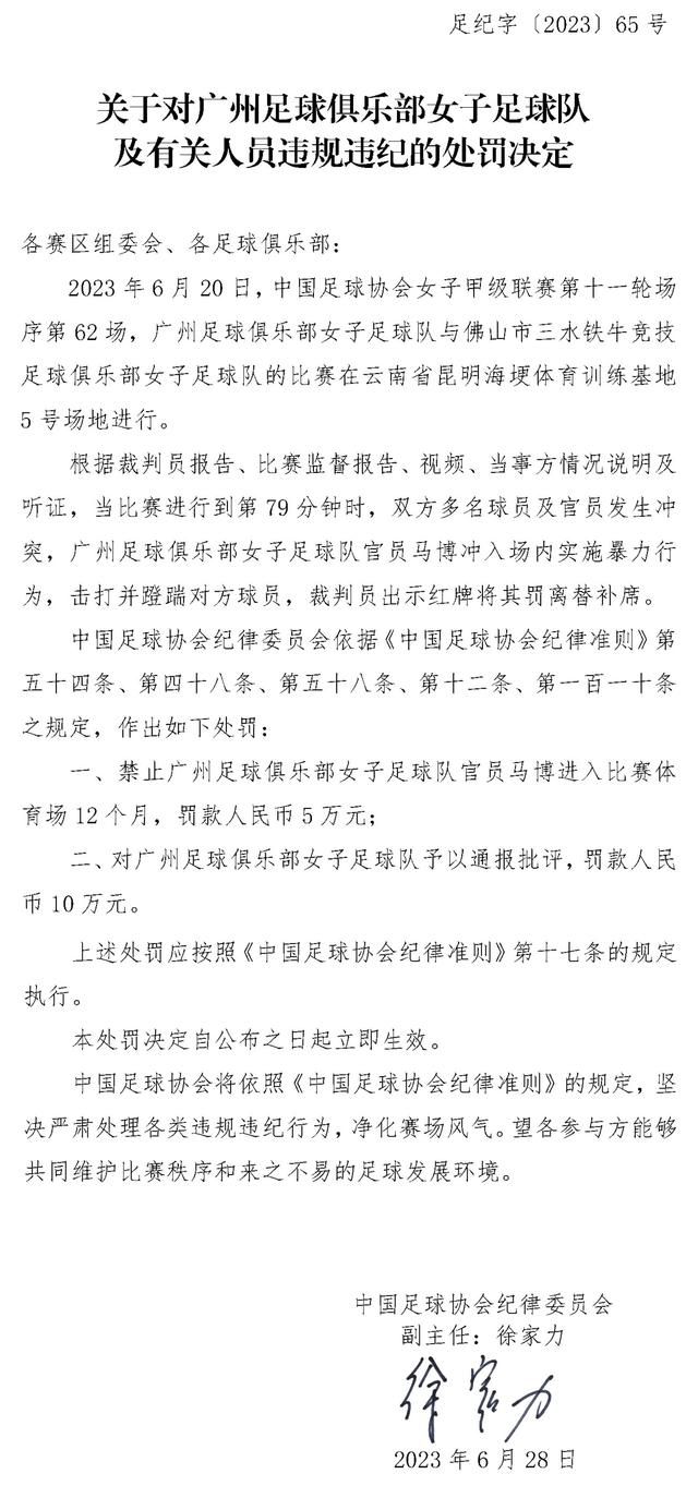 绿军球星杰伦-布朗本场比赛表现稳定，他全场出战31分钟，23投14中，三分7中2，罚球1中0，得到了30分9篮板1抢断2盖帽，比赛最后时刻犯满离场！